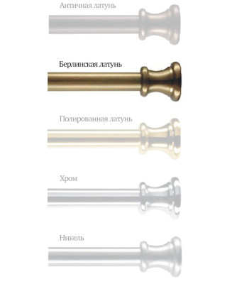 Подвесной светильник Berliner Messinglampen D56-22opB