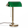 Настольная лампа Berliner Messinglampen W7-99grB