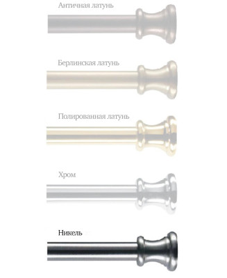 Настольная лампа Berliner Messinglampen OG9-11opN